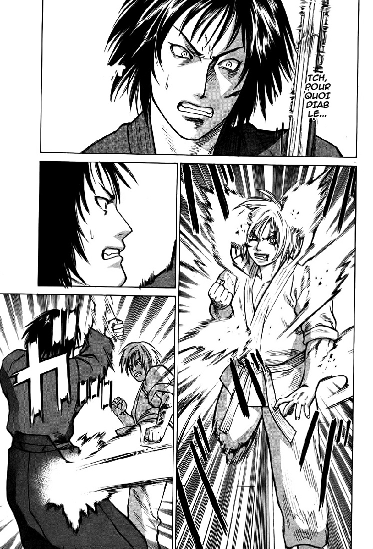 img Karate Shoukoushi Kohinata Minoru 9